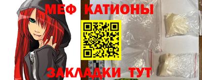 скорость mdpv Кунгур