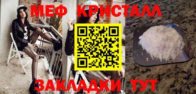 прущие крисы Кулебаки
