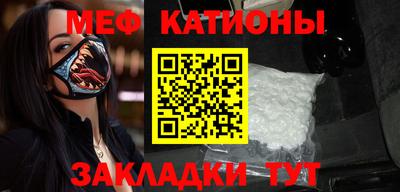 кокаин VHQ Кумертау