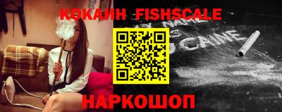прущие крисы Кулебаки