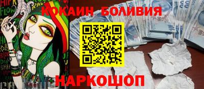 прущие крисы Кулебаки