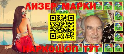 прущие крисы Кулебаки