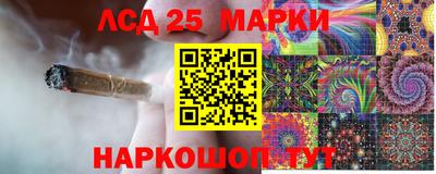 скорость mdpv Кунгур