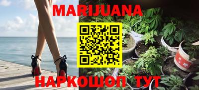 кокаин VHQ Кумертау
