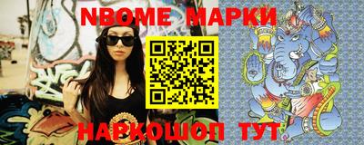 кокаин VHQ Кумертау