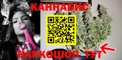 кокаин VHQ Кумертау