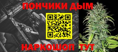 кокаин VHQ Кумертау