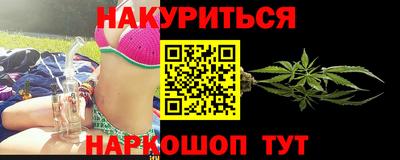 кокаин VHQ Кумертау