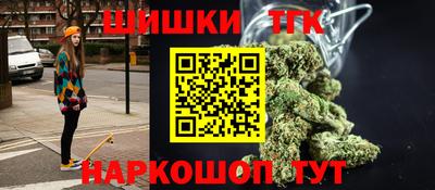 MESCALINE Ликино-Дулёво