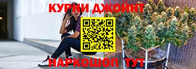 скорость mdpv Кунгур