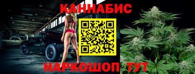 кокаин VHQ Кумертау