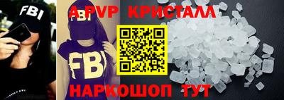 кокаин VHQ Кумертау