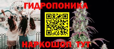 скорость mdpv Кунгур