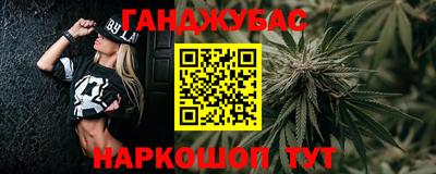 скорость mdpv Кунгур