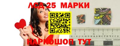 скорость mdpv Кунгур
