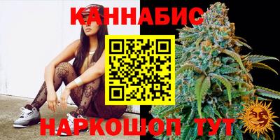 MESCALINE Ликино-Дулёво