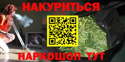 прущие крисы Кулебаки
