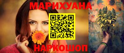 кокаин VHQ Кумертау