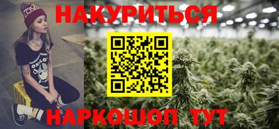 прущие крисы Кулебаки