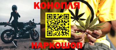 скорость mdpv Кунгур