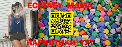 прущие крисы Кулебаки