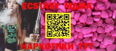 кокаин VHQ Кумертау