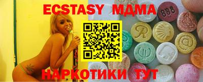 кокаин VHQ Кумертау