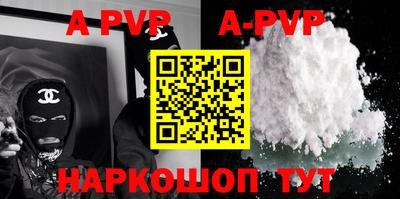 прущие крисы Кулебаки
