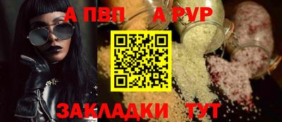 прущие крисы Кулебаки