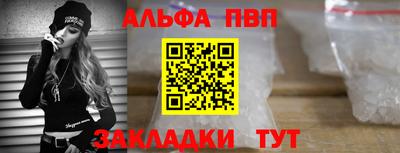 прущие крисы Кулебаки