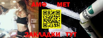 скорость mdpv Кунгур