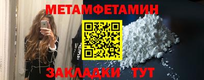 прущие крисы Кулебаки