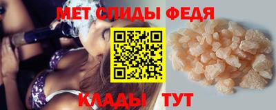 кокаин Ливны