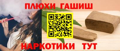 прущие крисы Кулебаки