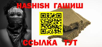кокаин VHQ Кумертау