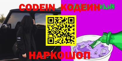 скорость mdpv Кунгур