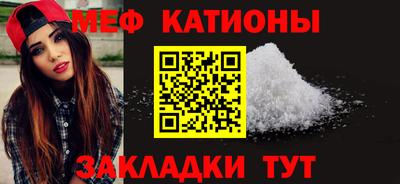 кокаин VHQ Кумертау