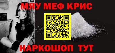 кокаин VHQ Кумертау
