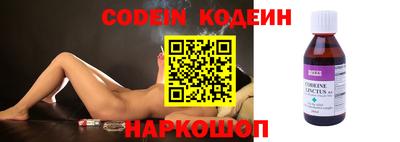 кокаин VHQ Кумертау